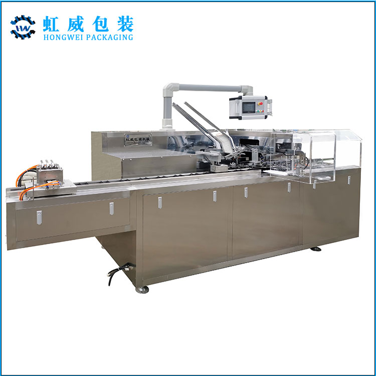 溫州文具裝盒機(jī)視頻