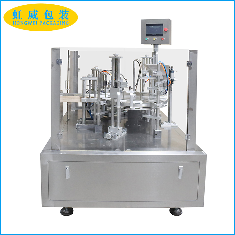 溫州HW-50全自動(dòng)裝盒機(jī)